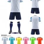 6328 Multi-Function Soccer Training Jersey