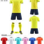 6332 Multi-Function Soccer Training Jersey
