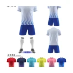 6331 Multi-Function Soccer Training Jersey