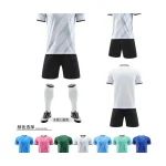 6325 Multi-Function Soccer Training Jersey