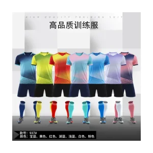 SMTUL-2928257 Multi-Function Soccer Training Jersey
