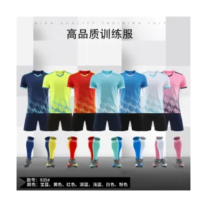 SMTUL-2928255 Multi-Function Soccer Training Jersey