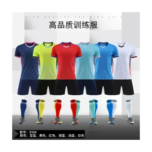 SMTUL-2928253 Multi-Function Soccer Training Jersey
