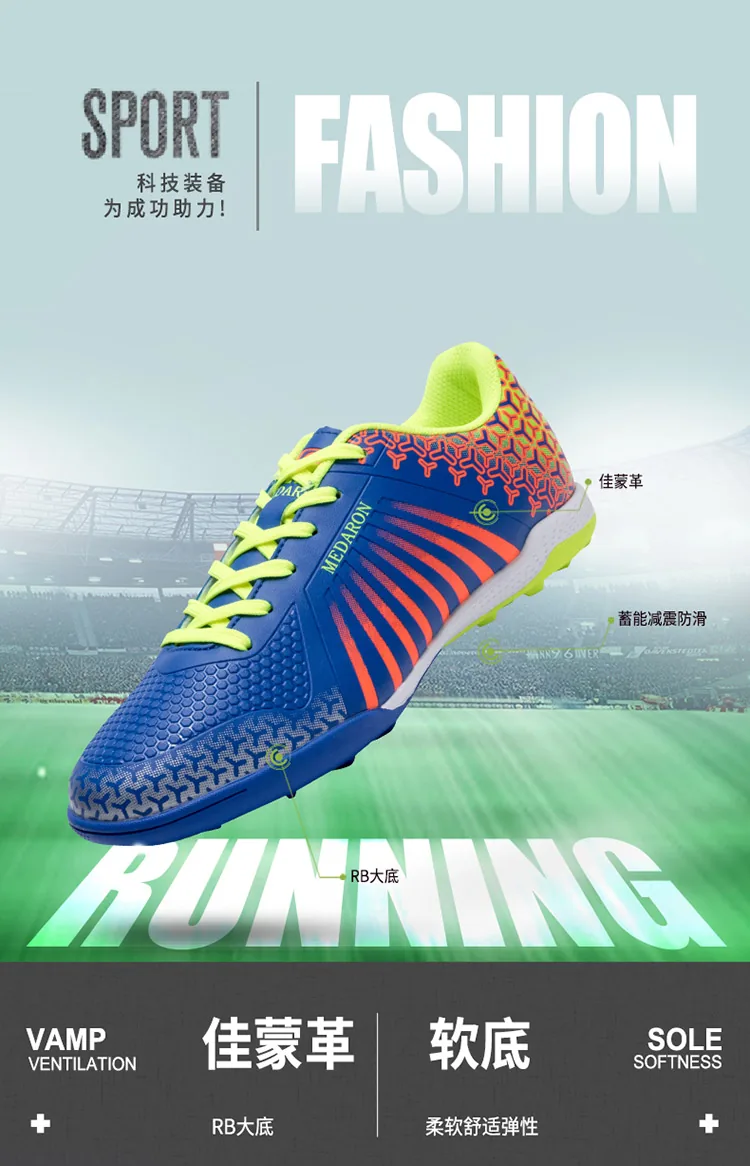 MEDARON M-720 blue orange and lime turf soccer shoe with bilingual product details