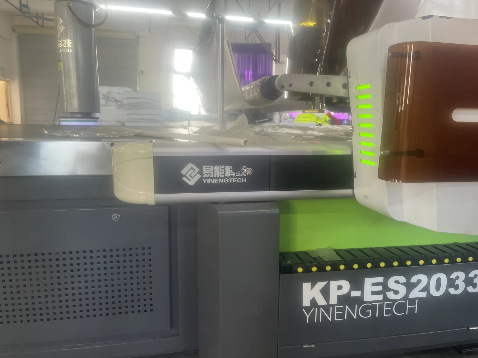 Sportswear printing equipment used for custom team jersey production